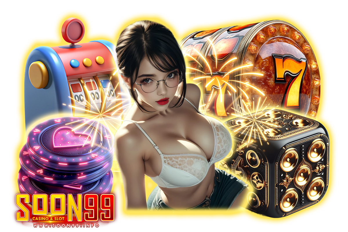 soon99 เว็บตรง